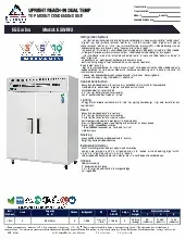 eswrf2-251012x4zx0z.pdf