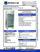 hr1whc-1g-251012onm6t8.pdf