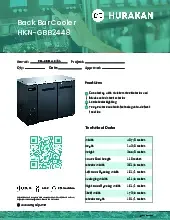 hkn-gbb2448-251012ykcea5.pdf
