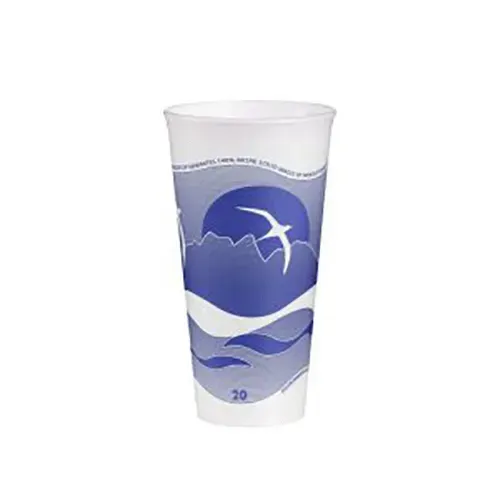Dart 20LX16H 20 Oz LX Horizon Blueberry Insulated Cup, 500/CS