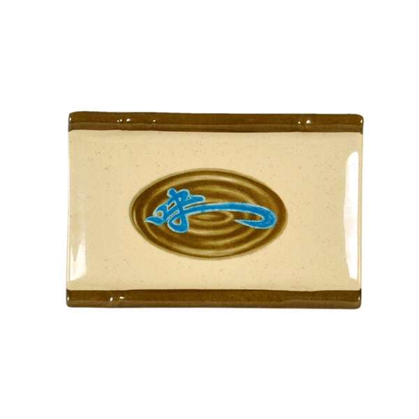 Thunder Group 1503J 6.75 x 4.5 Inch Asian Wei Melamine Rectangular Bamboo Plate, DZ