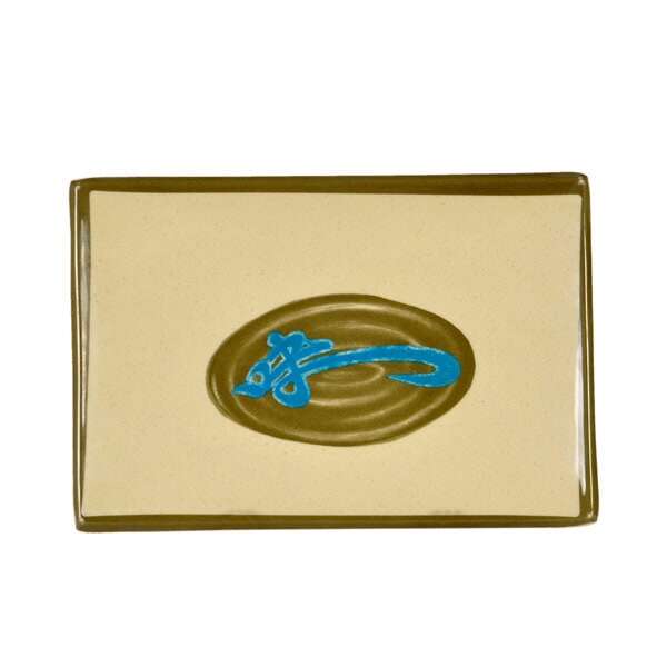 Thunder Group 1505J 8.25 x 5.63 Inch Asian Wei Melamine Rectangular Large BBQ Plate, DZ