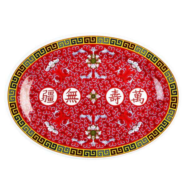 Thunder Group 2012TR 12 x 8.63 Inch Asian Longevity Melamine Oval Platter, DZ