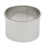 Ateco 14402, 2.5-Inch Plain Round Pastry Cutter