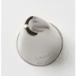 Ateco 227 Chrysanthemum Flower Petal Decorating Tip with Inset