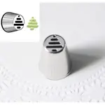 Ateco 250, Specialty Christmas Tree Decorating Tip