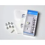 Ateco 333, 14-Piece Cake Decorating Set