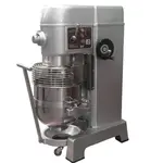 Atosa PPM-60 Series 70 Qrt 3-Speed Heavy Duty Floor Mixer (Discontinued)