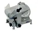 Atosa PPSL-10 10-Inch, 1/4 HP Electric Meat Slicer (Discontinued)