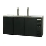 Beverage Air DD72Y-1-B, 72-Inch Beer Dispenser, UL, cUL, UL-EPH