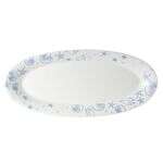 C.A.C. ATC-99, 23x10.25-Inch Atlantic Seashell Fishia Porcelain Platter, 4 PC/CS