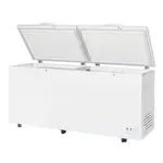 Coldline CF76 26.5 Cu.Ft. 76-Inch Commercial Chest Freezer, EA