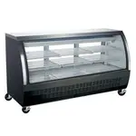 Coldline DC80-B 80-inch Black Curved Glass Refrigerated Deli Display Case