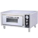 Cookline CPO-1, Single Deck Countertop Pizza Oven, 120V