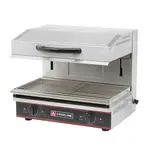 Cookline ES23, 23-Inch Electric Countertop Salamander, 220V