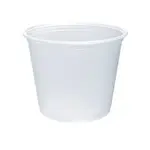 Dart 550PC 5.5 Oz Conex Clear Complements Portion Polypropylene Container, 2500/CS. Lids Sold Separately.