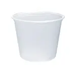 Dart 550PC 5.5 Oz Conex Clear Complements Portion Polypropylene Container, 2500/CS. Lids Sold Separately.