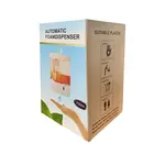 ASD700 700 ML (23.7 Oz) Automatic Hands-Free Bulk Liquid/Gel Hand Sanitizer/Soap Dispenser, EA