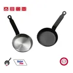 Default Garcima G10215 5.5 inches/14 cm BLINIS Non-Stick Pan