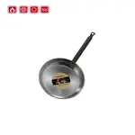 Default Garcima G88132 13 inches/32 cm PATA NEGRA Polished Shallow Pan One Handle