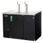 Everest Refrigeration EBDS2-24, 2 Taps 1/2 and 1/4 Barrel Draft Beer Cooler — Black