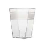Fineline Settings 6406-CL, 1.9x1.75-Inch Clear Plastic Tiny Tumblers, 200/CS