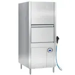 Hobart PW10-2, Door Type Pot/Pan/Utensil Commercial Dishwasher