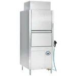 Hobart PW10ER-2, Door Type Pot/Pan/Utensil Commercial Dishwasher