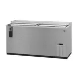 Hoshizaki CC65-S, 65.5-Inch Horizontal Bottle Cooler