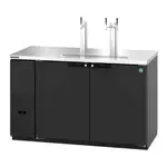 Hoshizaki DD59, 3 Taps 1/2 Barrel Draft Beer Cooler - Black, 2 Kegs Capacity