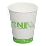 Karat KE-K508, 8-Ounce White Hot Cup, 1000/CS, Cedar Grove