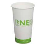Karat KE-K520, 20-Ounce White Hot Cup, 600/CS, Cedar Grove