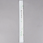 Kari-Out 1100310, 9-Inch Japanese Style Mikami Bamboo Chopsticks, 1340/CS