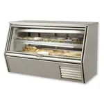 Leader CDL60F S/C, 60-Inch Counter Deli Case Forced Air (Fan) Self-Contained