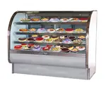Leader CVK57-DRY, 57x35x50-Inch Dry Bakery Display Case, Curved Glass, ETL Listed (Discontinued)