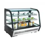 Marchia Display Company Marchia MDC160-ST 36-inch Refrigerated Display Case, S/S Front