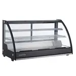 Marchia Display Company Marchia MDC201 48-inch Refrigerated Display Case, Back Mounted Compressor