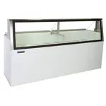 Master-Bilt DD-88L, Dipping Ice-Cream Display Case
