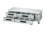 Maxximum Maxx Cold MCCB72, 70x30.5x25.5-Inch Refrigerated Chef Base, 14.3 Cu. Ft, 379 Watt, Self-Contained, ETL, ETL Sanitation