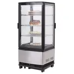 Maxx Cold MECR-32D 4-Sided Countertop/Floor Merchandiser with Pass-Through Double Door