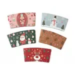 SB20H, 10-24 Oz Christmas Printed Hot Cup Jacket/Sleeve, 1000/CS