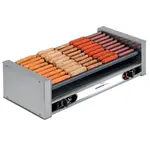 Nemco 8045SXW, 45 Hot Dog Capacity Hot Dog Roller Grill with GripsIt Non-Stick Coating, 120V