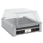 Nemco 8045W-220, 45 Hot Dog Capacity Wide Hot Dog Roller Grill, 220V