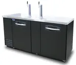 Nor-Lake AdvantEDGE NLDD69, 69-inch Direct Draw Beer Cooler W/Adjustable Temperature Control