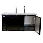 Omcan BD-CN-0023-HC, 69-inch 2 Solid Doors Stainless Steel Beer Bottle Dispenser, 23.3 Cu.Ft