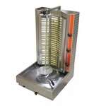 Omcan BR-CN-0191, 21-inch Stainless Steel Electric Vertical Broiler, 6000W