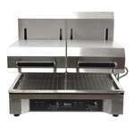 Omcan CE-CN-1633-D, 23-inch Electric Double Adjustable Salamander, 3200W