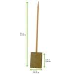 PacknWood 209BBBHUT15, 6-Inch Boot Single Prong Bamboo Skewers with Block End, 480/CS