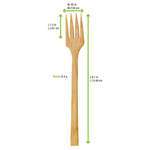 PacknWood 210CVBA171, 6.1-Inch Unwrapped Bamboo Fork, 250/CS