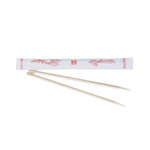 PacknWood 210CVBGE, 7.9-Inch Wood Chopsticks Wrapped, 2000/CS